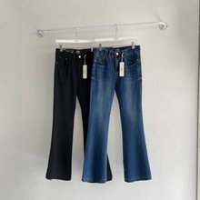 韩国howluk高腰millk高弹力微喇叭牛仔裤显瘦长裤女2025秋季新款