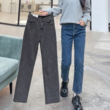 韩国howluk松紧腰高腰加绒直筒牛仔裤女冬季新款显瘦舒适长裤