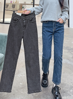 韩国howluk松紧腰高腰加绒直筒牛仔裤女冬季新款显瘦舒适长裤