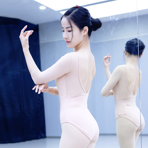 芭蕾舞练功服成人舞蹈形体服