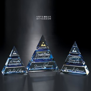金字塔销售冠军年会颁奖优秀员工水晶奖杯奖牌专业定做供应商纪念