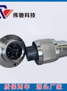 防开路YDT30-6插头FTU航空插DTU铝合金电流航插国网高压连接器