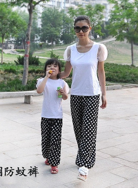 灯笼裤沙滩长裤亲子阔腿裤防蚊裤夏季薄软宽松胖MM绵绸睡裤潮H700