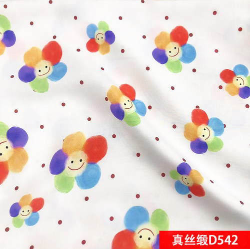 直播间16元一米棉绸布料