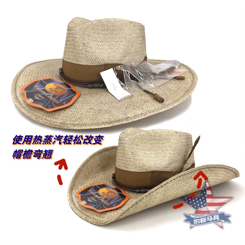 美国进口正宗西部牛仔帽