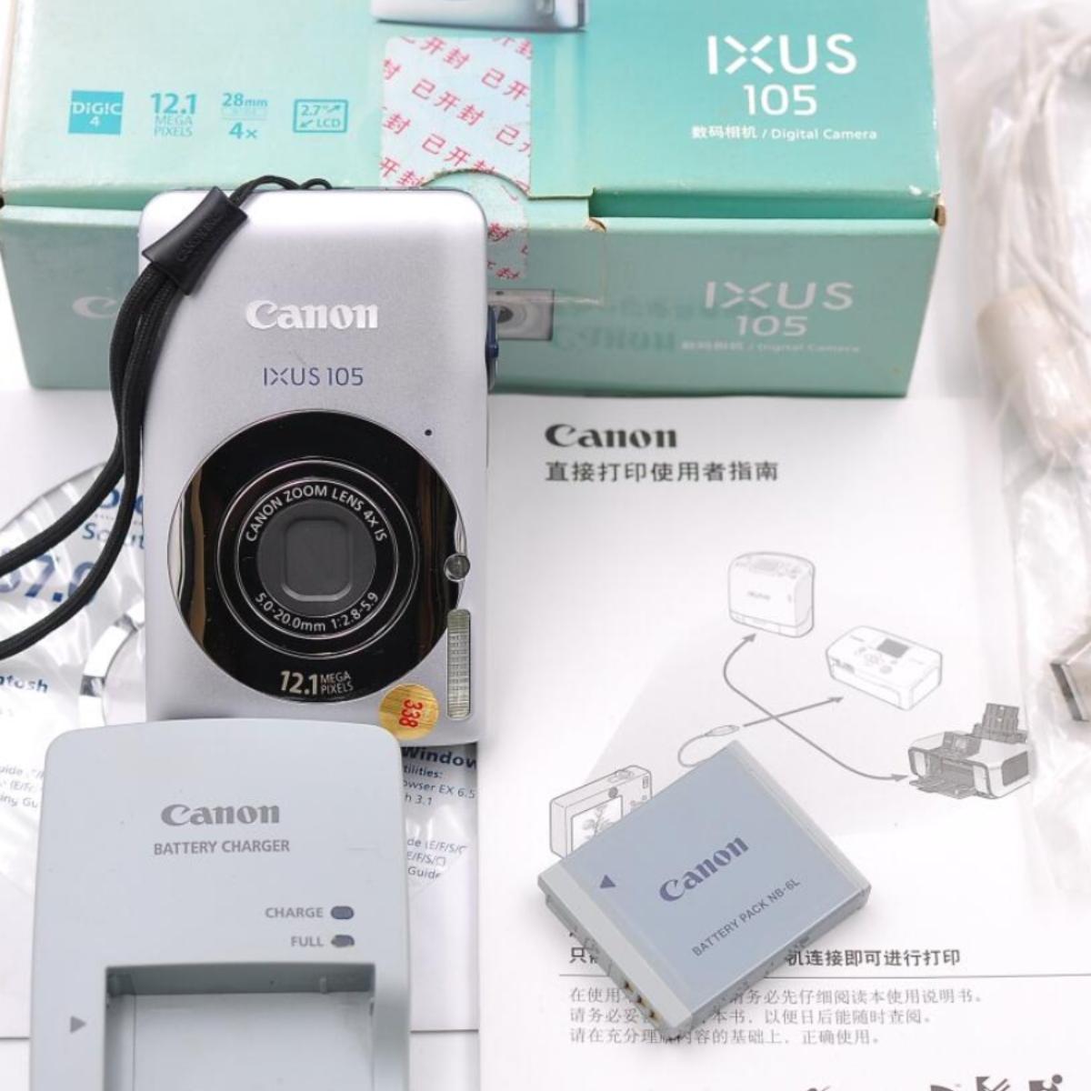 Canon/佳能 IXUS 130/210/105/50/220/860/115/95/300复古CCD相机