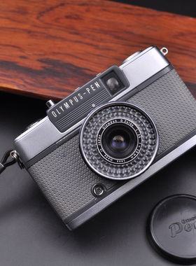 半格 旁轴 胶片 胶卷 相机 理光 RICOH SE  奥林巴斯 PEN EE 2