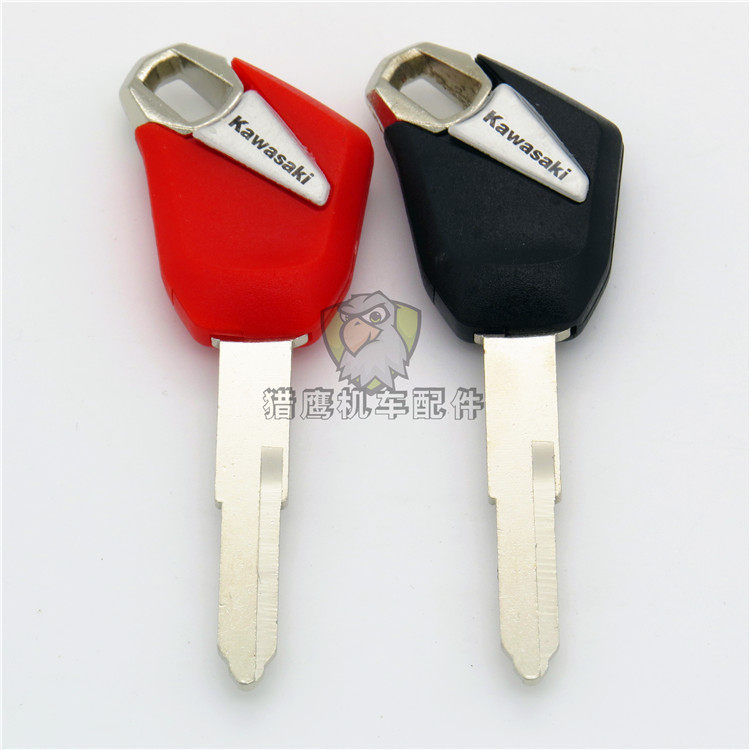 For Kawasaki ZX6R ZX10R ZX14R Z250 Z750 Z800 Z1000 Z1000SX Key blanksin the Motorcycle/Equipment/Fitting , Motorcycle Accessories , Motorcycle key  category - from Buy2taobao.com to provide professional Taobao agent buy service