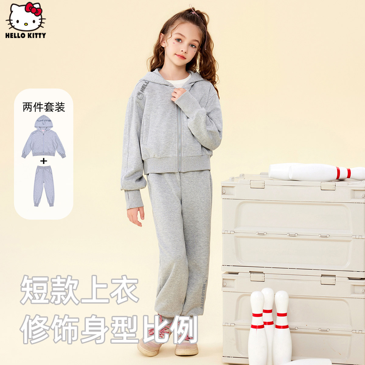 儿童春季新款女童套装中大童运动套装
