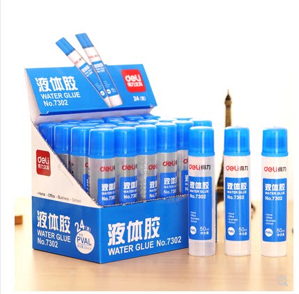7302学生中号办公用品强力胶水