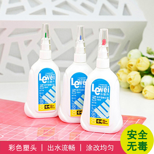 修正液6320涂改液 学生修正液12ml胶办公修正液 办公学生用修改液