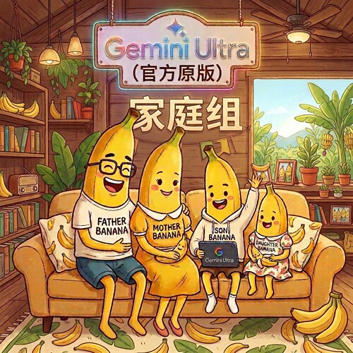 deepthink/Genie3//NotebookLM