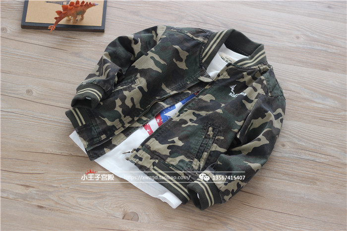 Veste pour garcon - Ref 2159315 Image 1