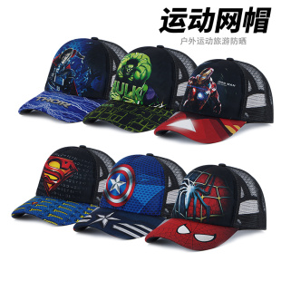 复仇者联盟钢铁侠帽子儿童棒球帽男女春夏韩版 美国队长透气网帽潮