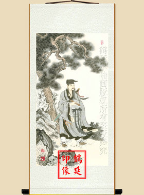 高清吕祖画像吕纯阳画像吕洞宾画像吕祖吕纯阳吕洞宾挂画