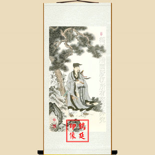 高清吕祖画像吕纯阳画像吕洞宾画像吕祖吕纯阳吕洞宾挂画