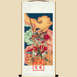 新款高清关元帅画像关羽画像关帝爷画像鹤延道人水陆画