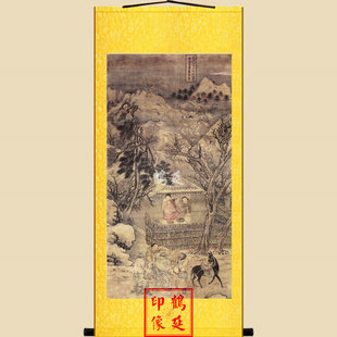 宝宁寺水陆画误死针医横严寒众画像宝宁寺水陆画不含装裱90X46cm