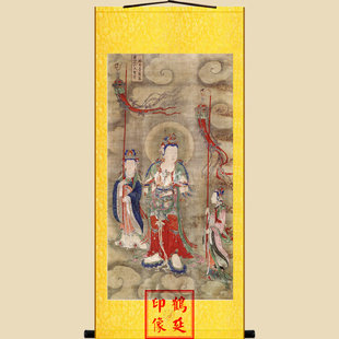 宝宁寺水陆画大圣引路菩萨画像水陆画不含装裱90X46cm