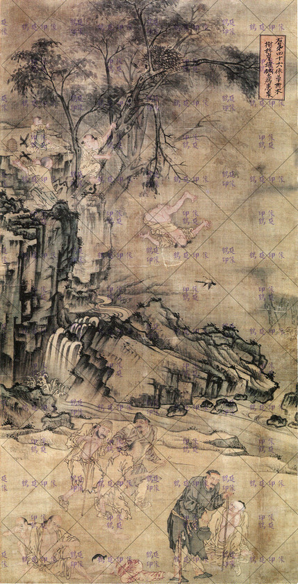 依草附木树折崖摧针灸病患众画像水陆画不含装裱90x46cm