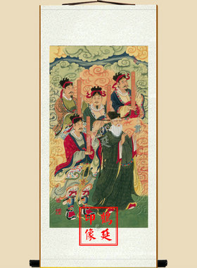 四值功曹画像四值功曹值年值月值日值时画像明代水陆画像
