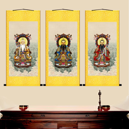 新款三清祖师画像太上老君灵宝高清元始天尊水陆画挂图005