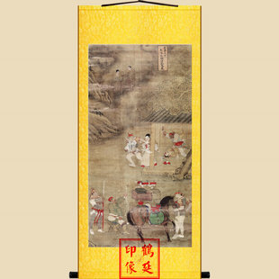 宝宁寺水陆画兵戈盗贼诸孤魂众画像不含装裱90X46cm
