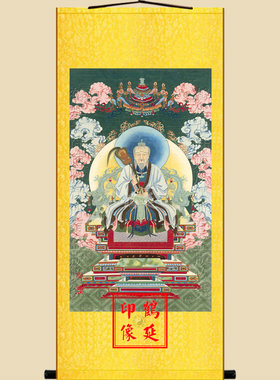 高清太上老君画像道德天尊挂画