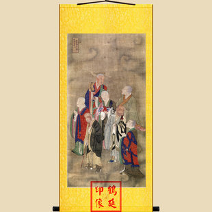 宝宁寺水陆画往古比丘众画像水陆画不含装裱90X46cm