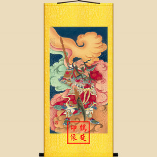 新款高清关元帅画像关羽画像关帝爷画像鹤延道人水陆画