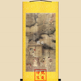 宝宁寺水陆画近边、孤独地狱、屋倒墙崩等众90X46cm不含装裱