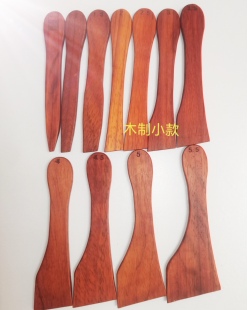 阿文阿语书法笔红酸枝红木定制免费赠送包笔布亚克力材质可选