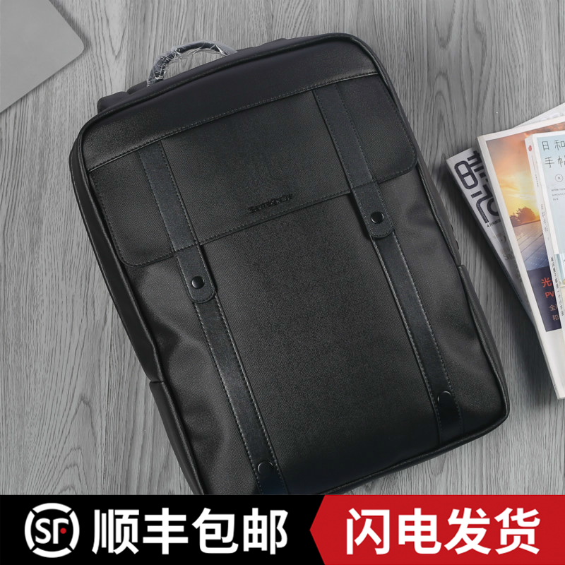 商务男士时尚背包