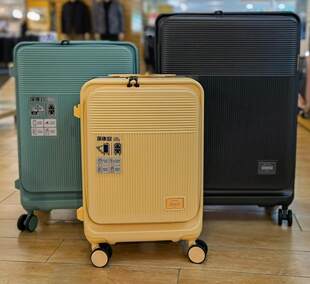 前开口时尚 潮流飞机轮行李箱NF3 新秀丽旗下美旅拉杆箱 Samsonite
