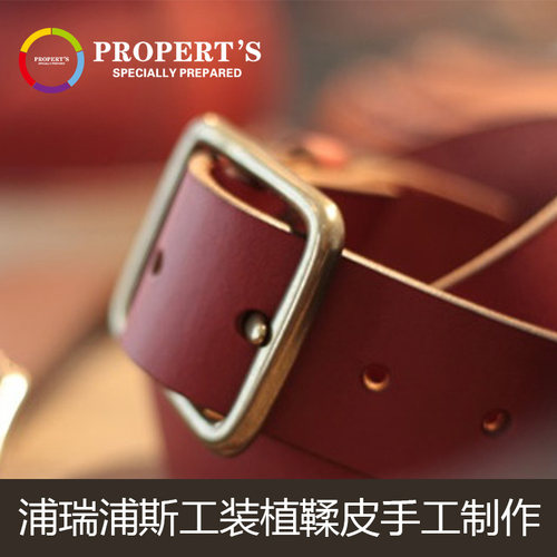 经典款铜扣红棕色意大利男士皮带