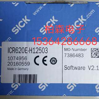 询价全新德国sick西克 ICR620E-H12503 原装正品现货议价