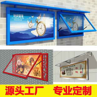 不锈钢烤漆挂墙宣传栏仿古木纹橱窗式公告栏通告液压布告展示栏