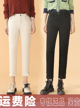 酷朵磨毛加厚牛仔烟管裤女2023冬新款22Q8300 高腰显瘦小直筒梅鸿
