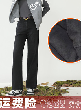 酷朵女裤2024冬季新款38068牛仔直筒裤厚绒加绒加厚窄版筒裤梅鸿