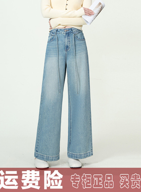 酷朵女裤2025春夏新款牛仔九分筒裤50098 高腰牛仔阔腿裤浅蓝梅鸿