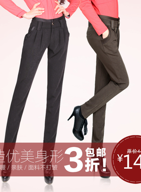 女裤垮裤阔腿裤显瘦西装裤子秋冬款哈伦裤梅鸿休闲女裤119113