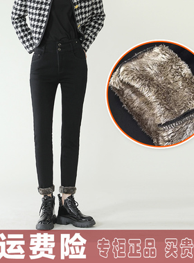 酷朵女裤2023年冬季新款38110牛仔铅笔裤长绒加绒加厚小脚裤梅鸿