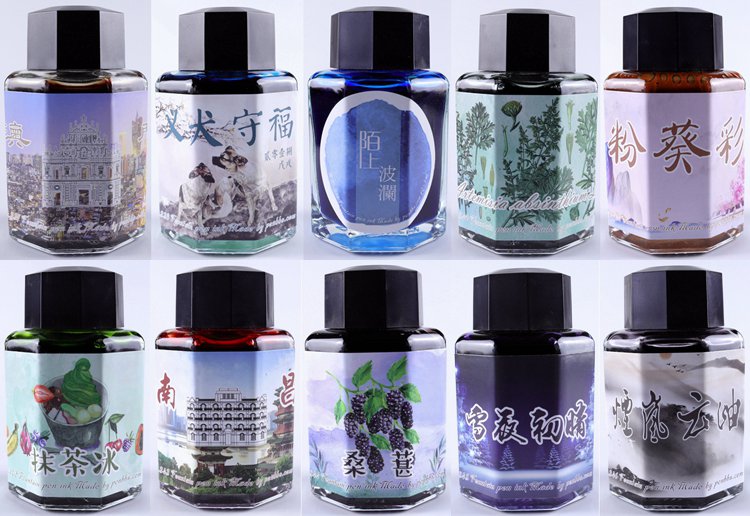 PENBBS 시즌 23 잉크 비탄소 포럼 잉크 60ML 대형 병 염료 잉크