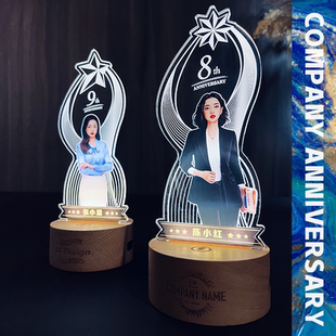 漫画夜灯奖杯定制不一样的奖励纪念礼盒装员工周年纪念月度优秀奖