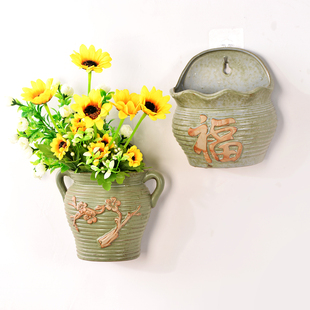 壁挂式花盆陶瓷幼儿园水培土培挂墙免打孔创意插花挂墙绿植绿萝盆