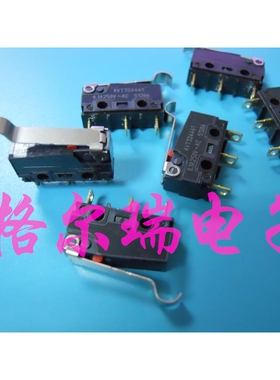 进口日本松下AVT324461  行程限位微动按钮开关 带柄 红点 银触点