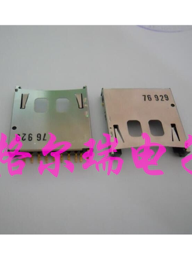 供应原装进口ALPS 大SD卡座 SCDA1A0801 垫高型卡座连接器