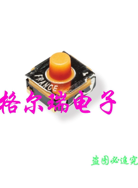 进口CK KSC441J DCT70SH 6.2X6.2X5.2 胶头贴片轻触开关常闭按键