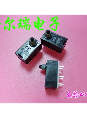 原装进口ALPS 小型密封防水微动开关SPVQ910201两路6脚直插