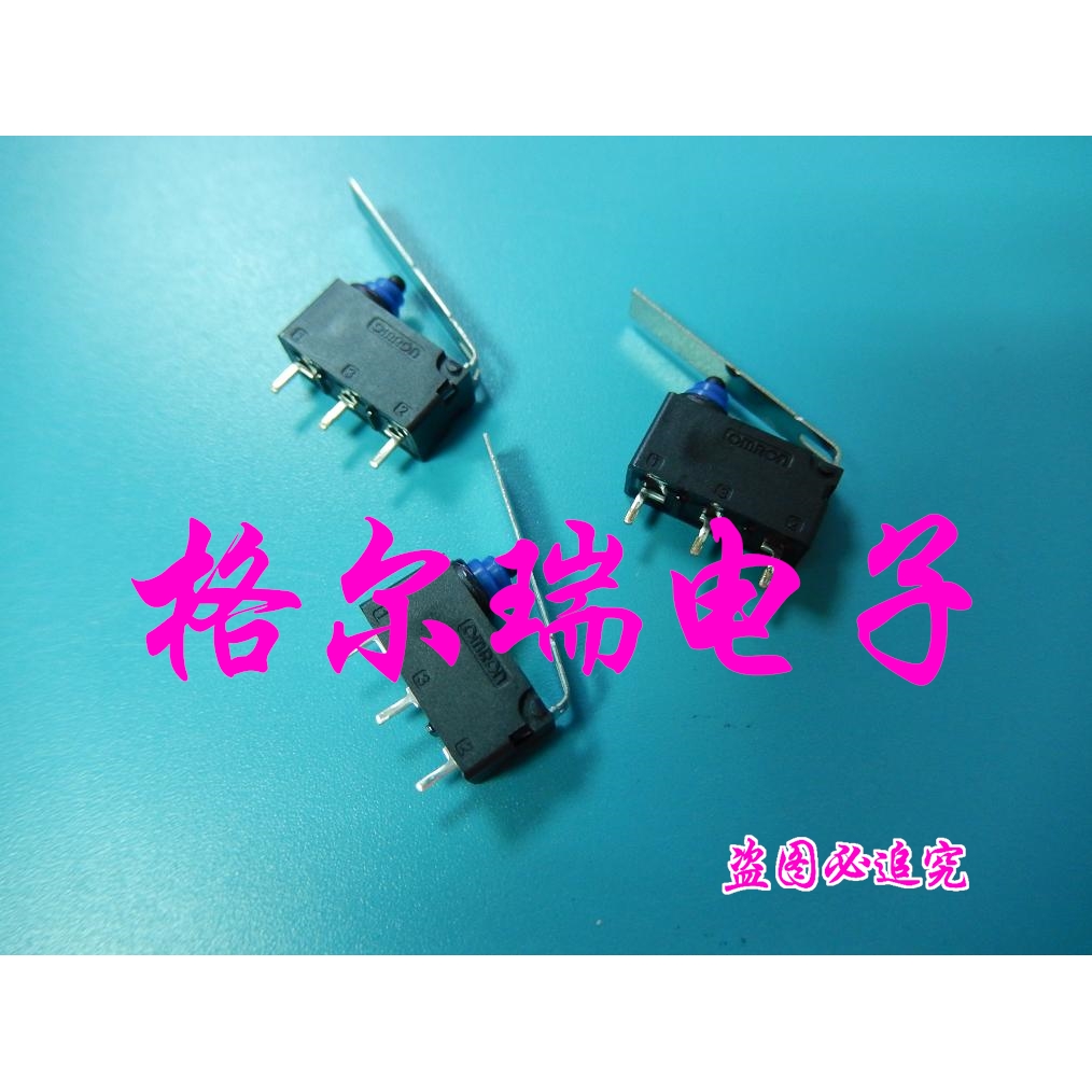 全新 D2HW-A251D 防水防尘防油小型 加长直杆微动开关原装欧姆龙